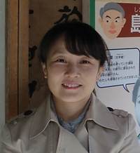 엄인경